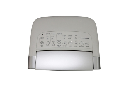 Máy hút ẩm Sharp DW-J27FV-S