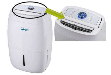 Máy hút ẩm FujiE HM-920EC
